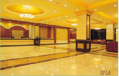 Wealth Airport Hotel