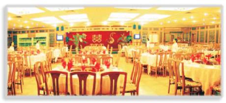 Maintint Landscape Hotel