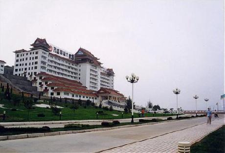 Wanjie International Hotel