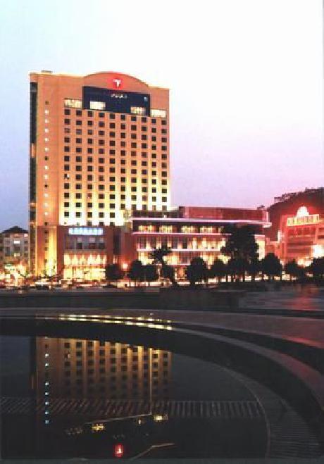 Taizhou Traders Hotel Linhai