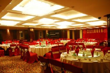 Century Mandarin Hotel