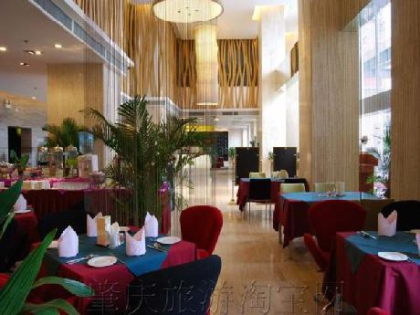 Shanshui Hotel Duanzhou