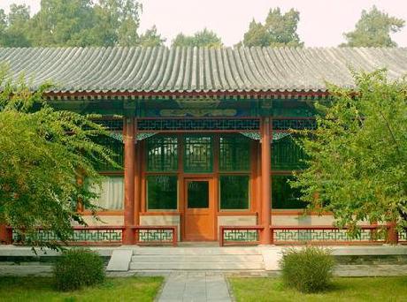 The Aman at Summer Palace, Beijing