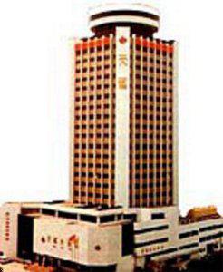 Fuzhou Tian Fu Hotel Fujian