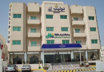 Tulip Inn  Dammam