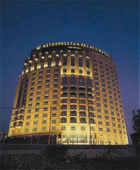 The Metropolitan Palace Hotel