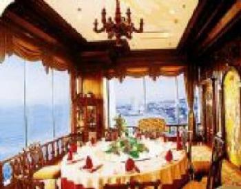 Hongkou International Hotel