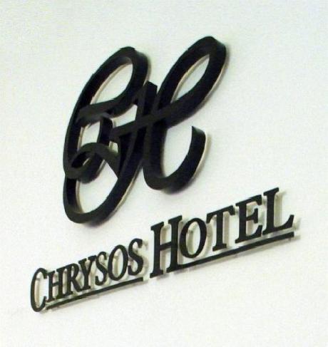 Chrysos Hotel