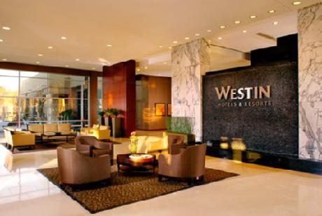 The Westin Baltimore Washington Airport - BWI