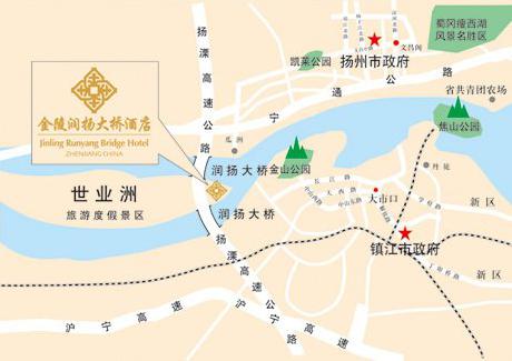 Jinling Runyang Bridge Hotel