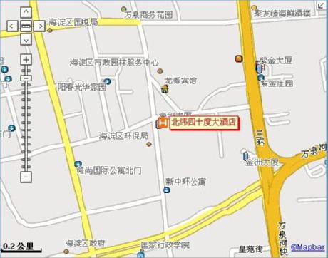 North Latitudes Business Hotel