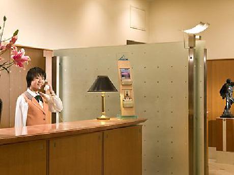 Mercure Nagoya Cypress (Previously Sofitel )