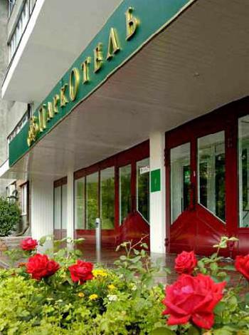 Парк отель - Тольятти