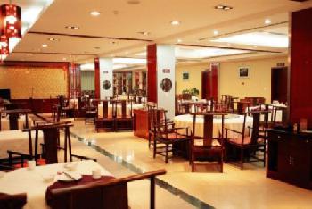 Jingcheng International Business Hotel