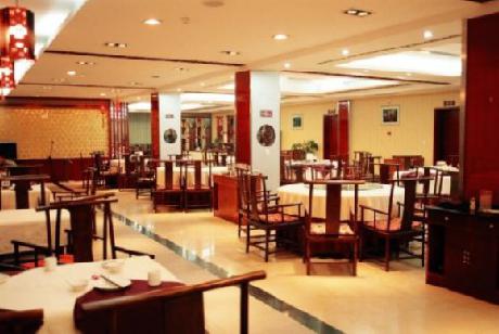 Jingcheng International Business Hotel