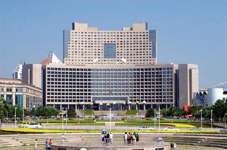 Fuxin Downtown Hotel-HMCC Gold