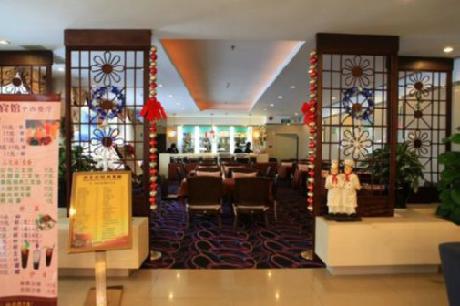 Hedong Citycenter Hotel