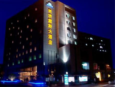 Days Hotel Tongji Shanghai