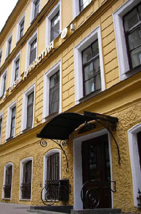 Р”РёРЅР°СЃС‚РёСЏ