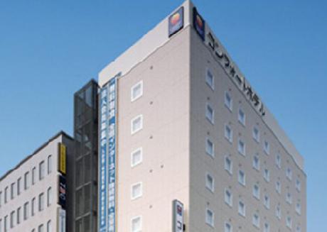 Comfort Hotel Saga