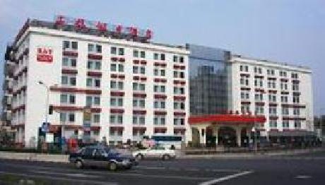 Shanghai Airlines Travel Hotel