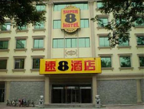 Super 8 Hotel Beijing Daxing Huang Cun