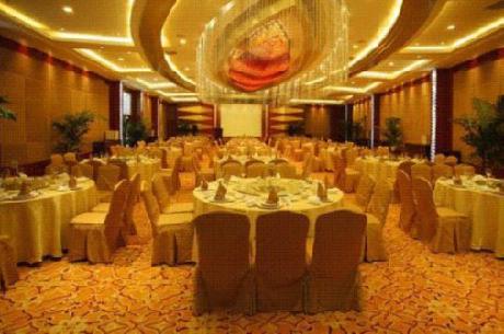 Huaxin Grand Hotel