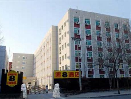 Super 8 Beijing Xue Yuan Lu