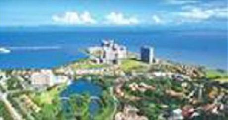 Zhuhai Holiday Resort Hotel