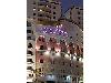 Manazel Al Ain Mercure