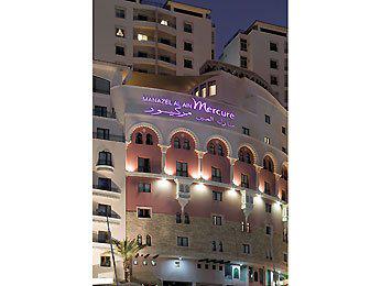 Manazel Al Ain Mercure