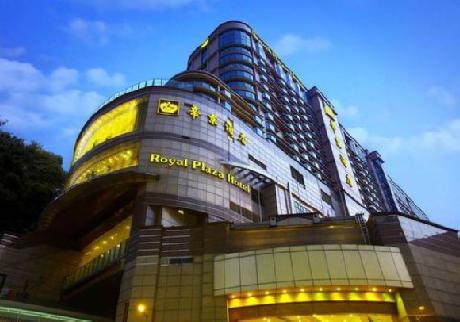 Royal Plaza Hotel