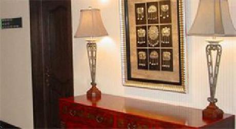 Harmony Hotel Beijing