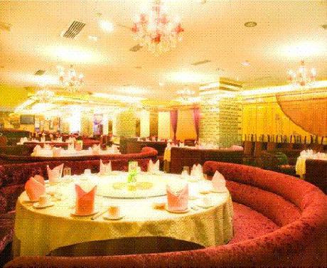 Guangzhou Longzhou Business Hotel