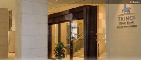 Prince Hotel
