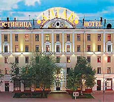 РђР»С‚Р°Р№