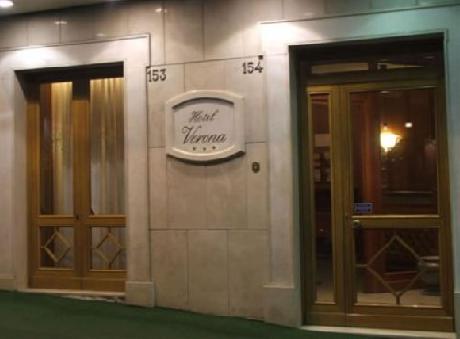 Hotel Verona Rome