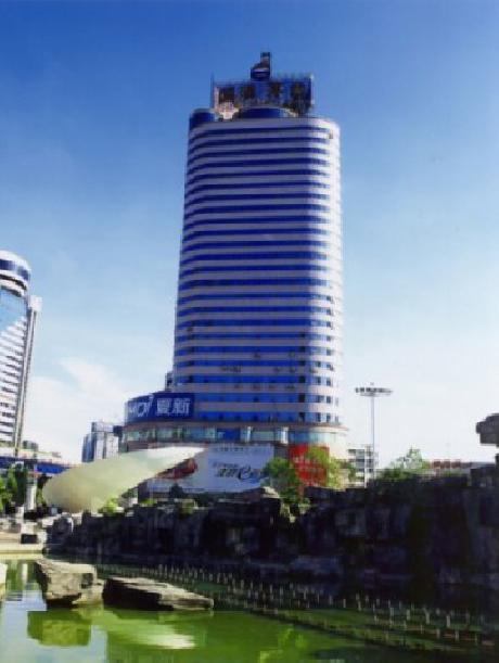 Jin Jiang Flower Hotel