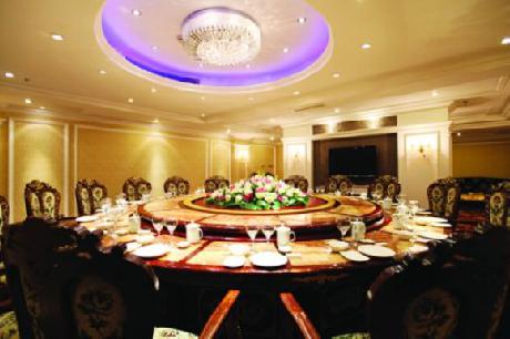 Jinlong Business Hotel