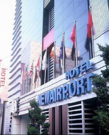 Hotel Incheon Airport-Formerly Hotel New Airport