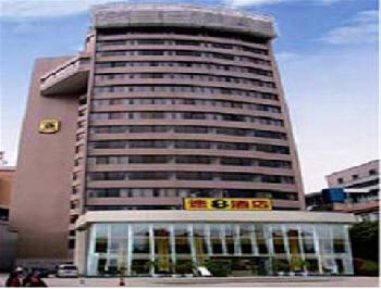 Super 8 Kunming Zhong Cheng