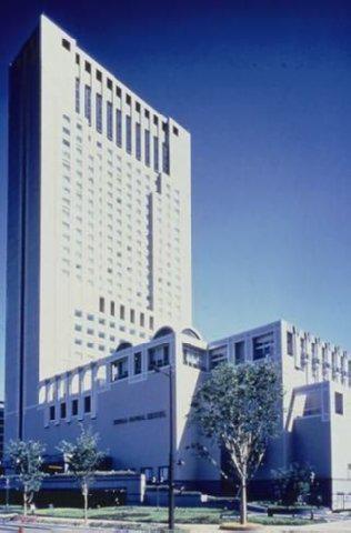 RIHGA Royal Hotel Kokura