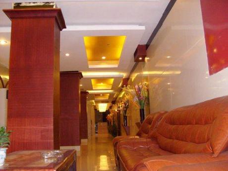 Hong Cheng Hotel Express