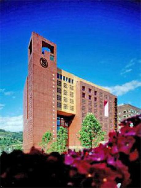 Sheraton Bilbao