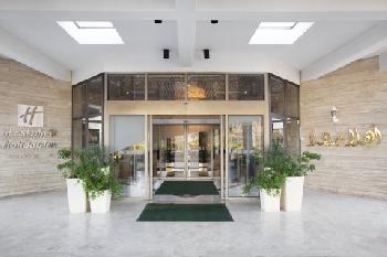 Holiday Inn HAFR AL BATIN