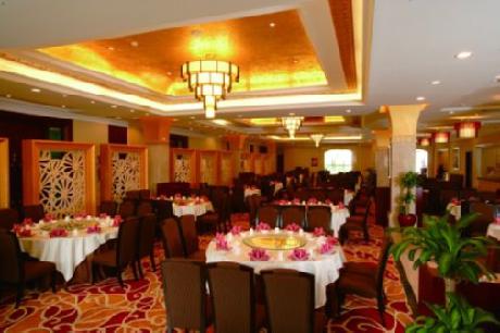Yin Ye Yanshan Resort Hotel