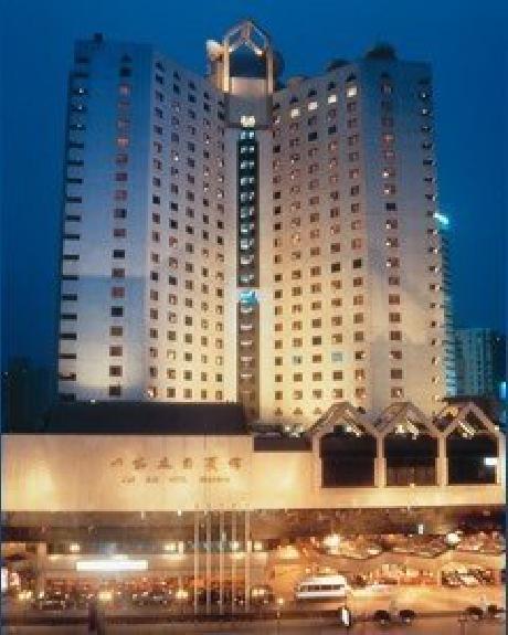 Jianguo Hotel Shanghai