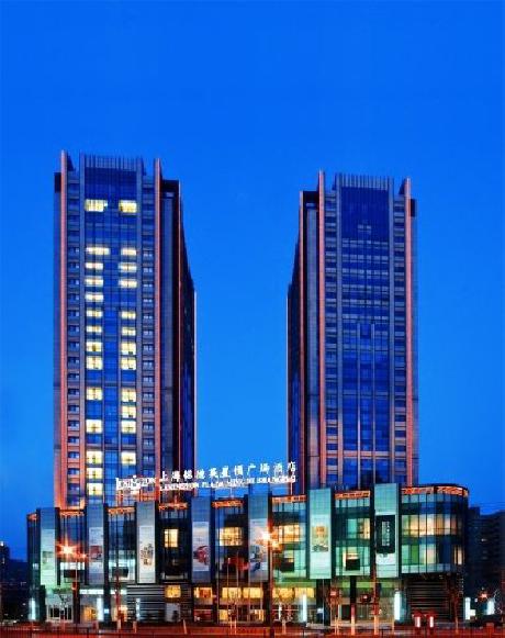 Lexington Plaza Shanghai Mingde