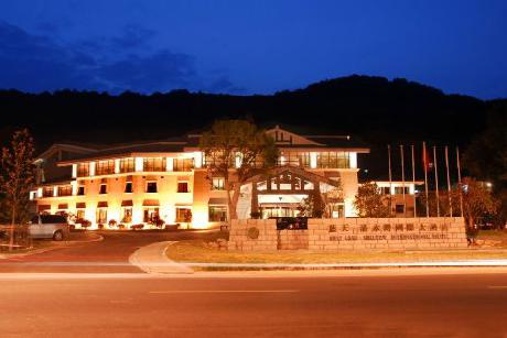 West Lake Hillview Inernational Hotel