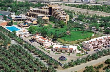 Danat Al Ain Resort